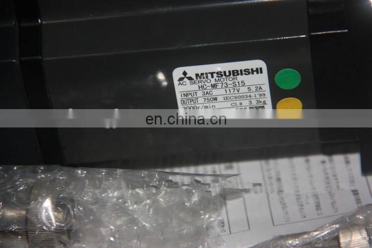 Good price Japan Mitsubishi 750W servo motor HC-MF73-S15 / HC-MF73-EC