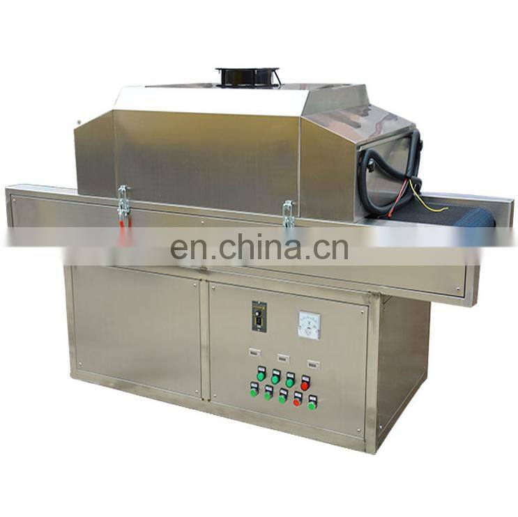 Mask Food package disinfection UVC Sterilization Machine Sterilizer