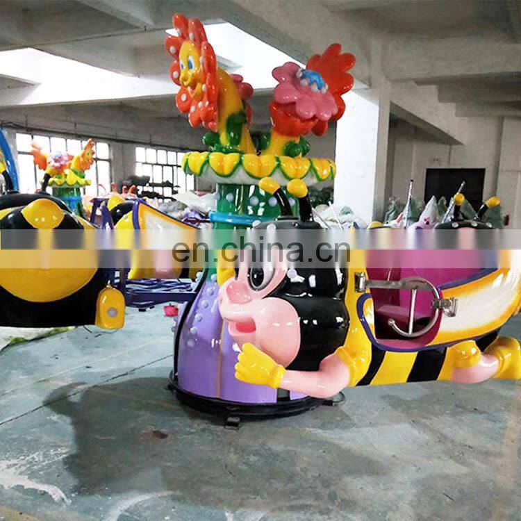 china amusement park Kids Carnival Equipment children rotating bee rides
