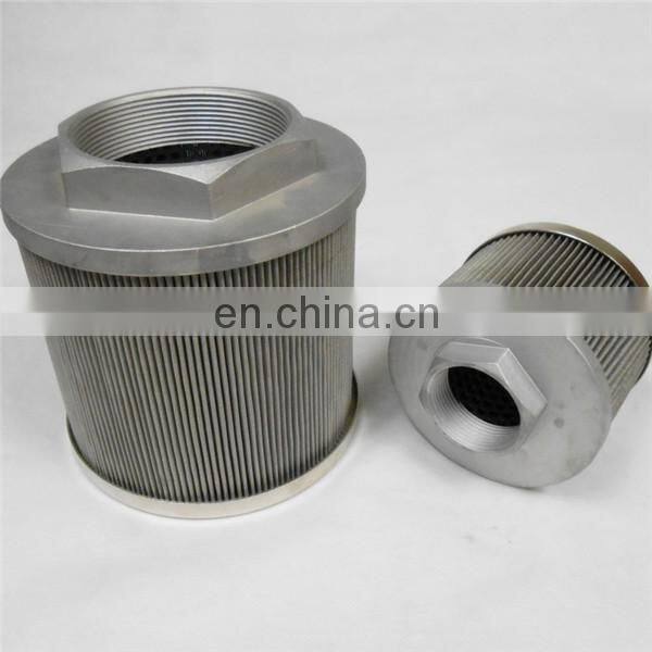 HOF 13 fiber glass suction filter cartridge