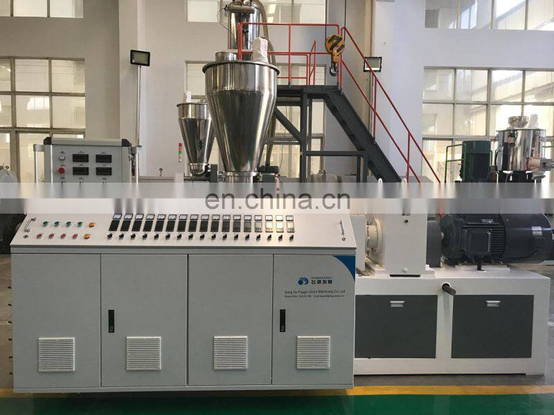 Plastic PVC conduit electric water pipe extruder making machine extrusion line/ two cavity / Double pipe