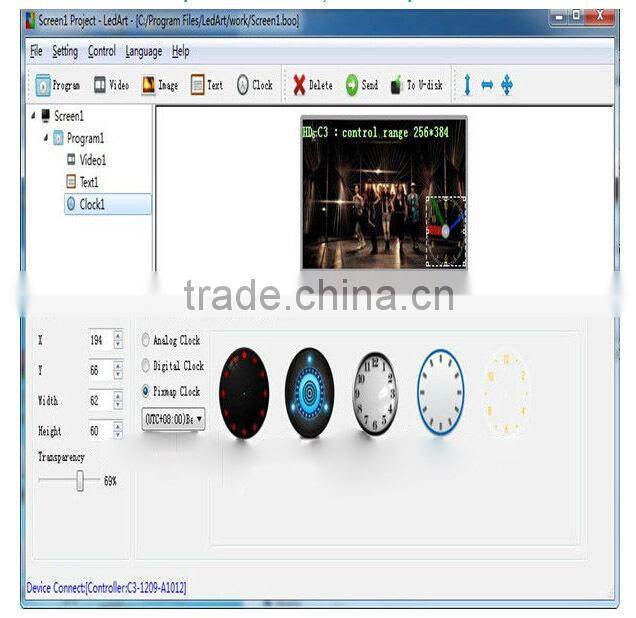 1/4 scan rgb controller, cheap hd-c1 full color led display card, p10 rgb led display control card
