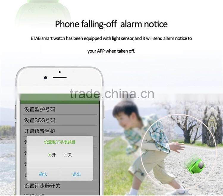Children GPS Tracker for kids Satellite Android Monitor SOS function phone call y3 smart watch