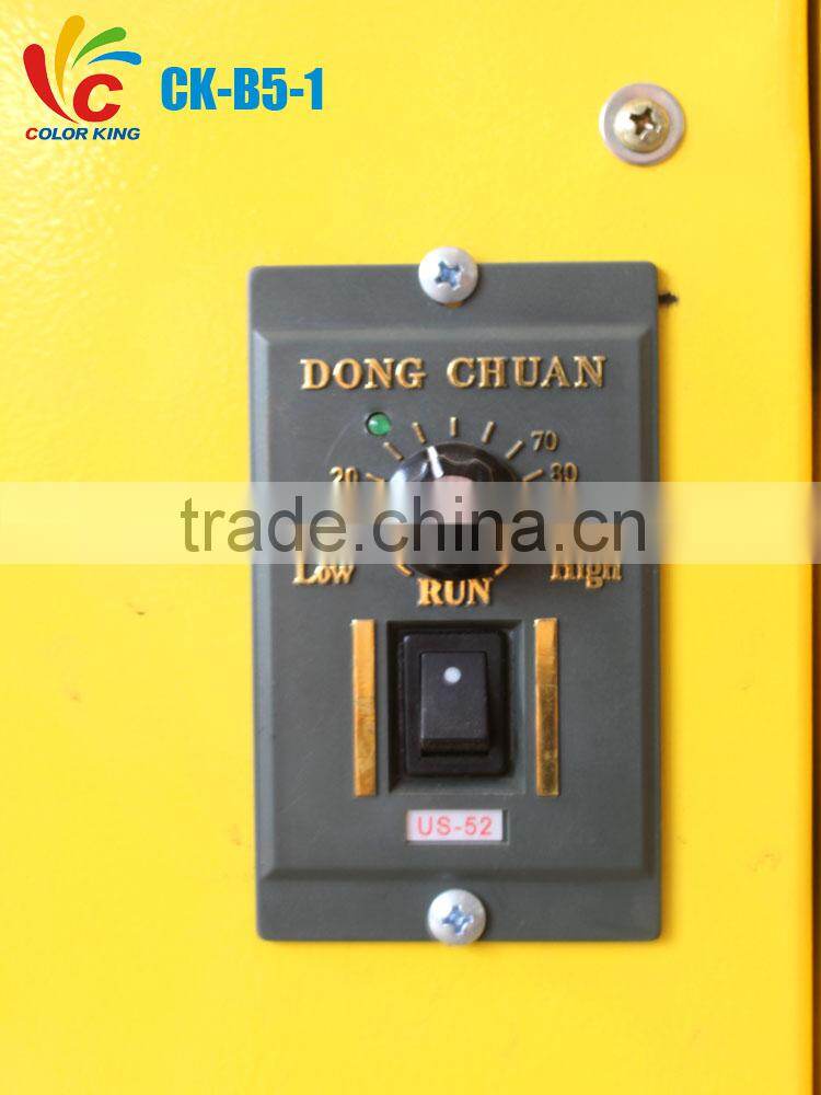 Large Format Flat Automatic Hydraulic Heat Press Machine