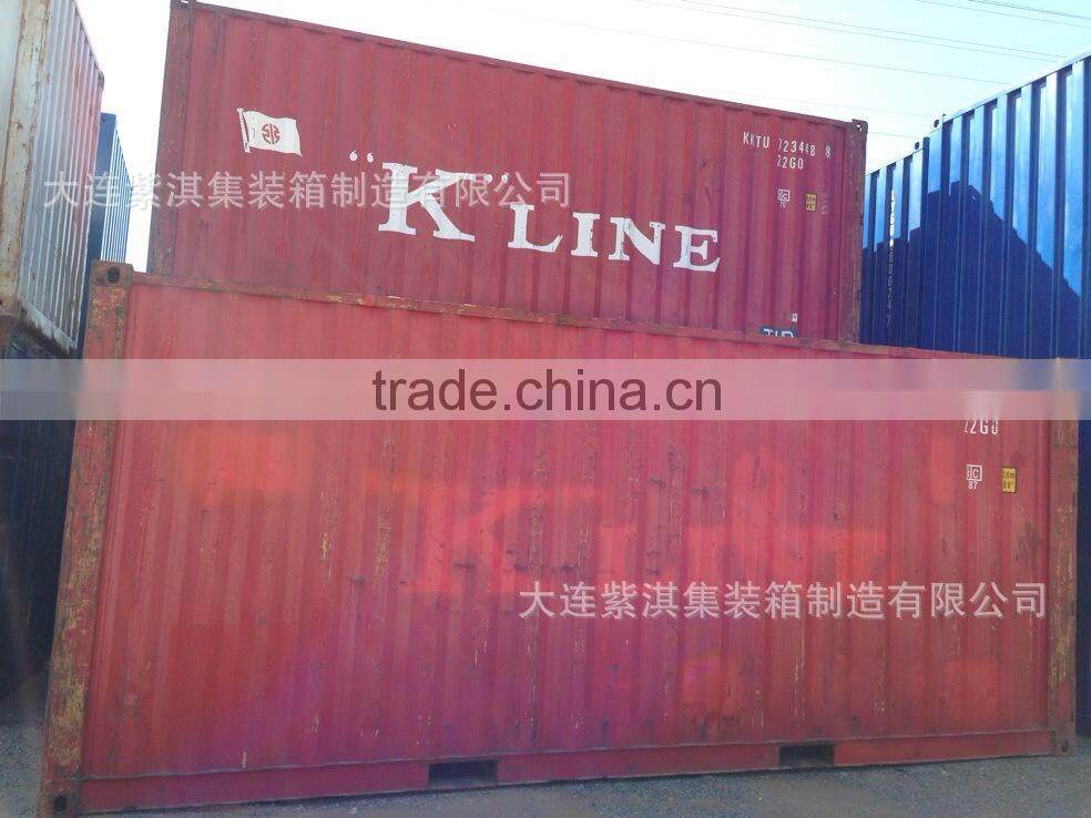 Used 40 foot container price with good condition