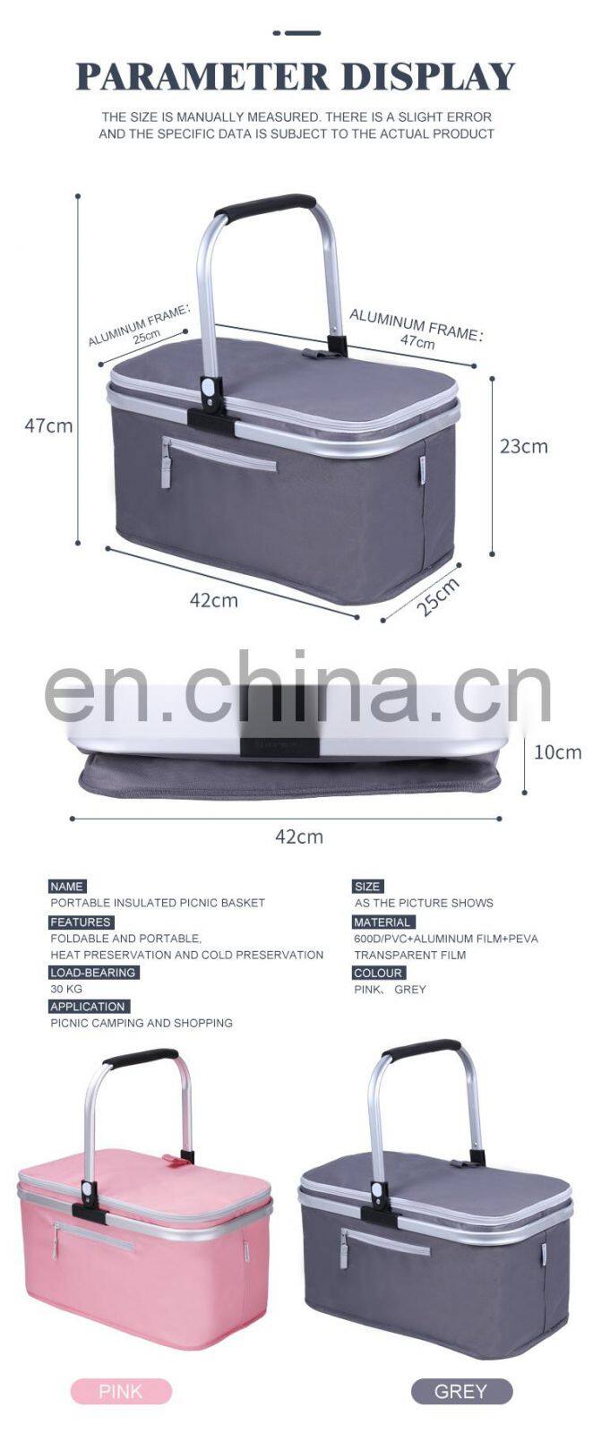 GINT 25L Picnic Home Garden 600D PVC Customer Color Food Wine Cooler Bag