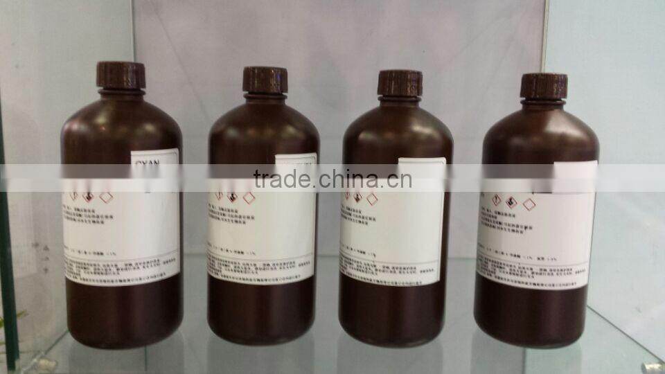 Hot sale large format UV printer toyo uv plastic printing ink