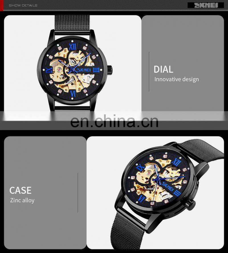 luxury SKMEI 9199 automatic mechanical movement stainless steel men wrist watch