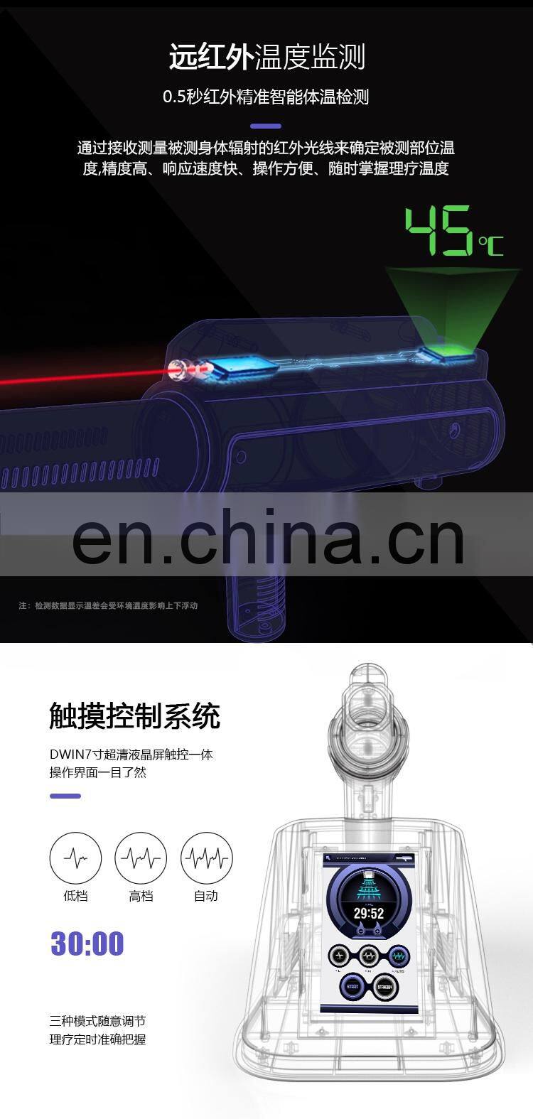 2021 New body care product cell hyperthermia thermotherapy apparatus / cell physiotherapy channels machine for health care