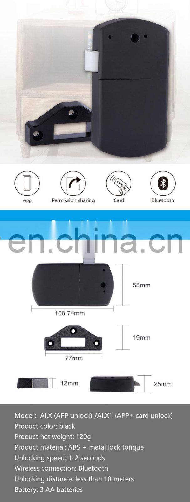 WE.LOCK Electrical Control APP Funiture Wooden Card Lock for Jewelry Cabinet