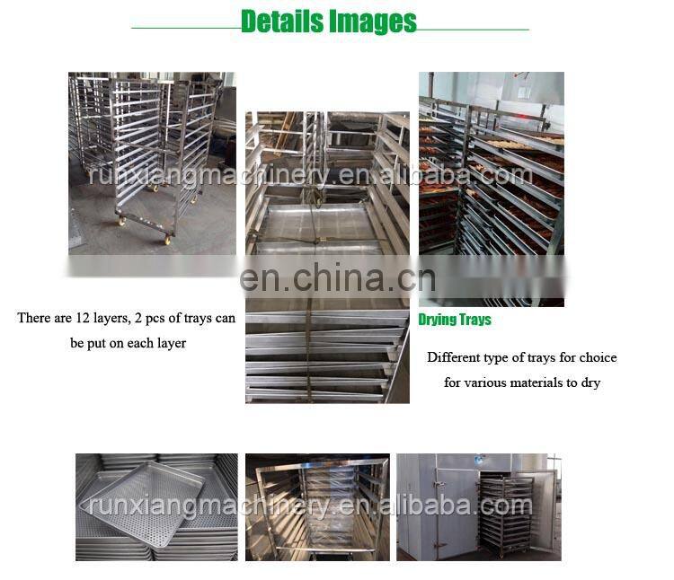 Automatic Cocoa Beans Dryer Machine In India