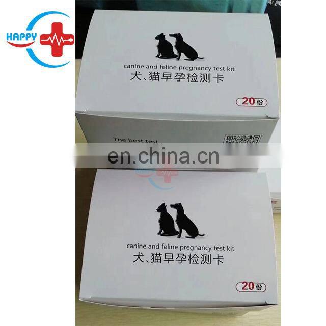 HC-R062 Canine and feline animal pregnancy test kit