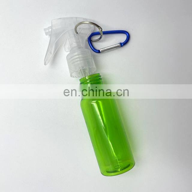 Alcohol Trigger Carabiner Bottle Spray Bottle Keychain Holder