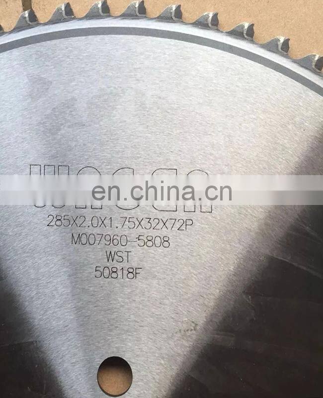 Ceramic Cold Saw Saw Blade Metal Special Iron Bar Cutting Saw Blade