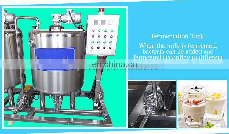 small scale yogurt machine industrial commercial yogurt making machine