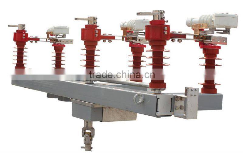 FKW18-12KV FKW18-40.5KV FKW18-35KV Outdoor load switch