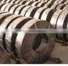 cold rolled steel strips