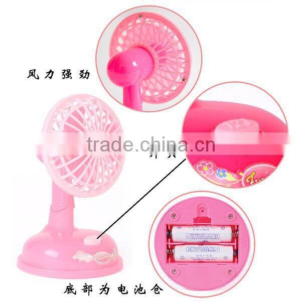 China Manufacturer kids play house Furniture toys mini appliances toys Electric fan