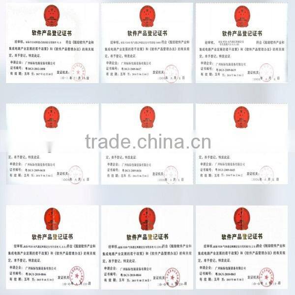 GBH-1 Electronic Tensile Tester ( tensile testing equipment )