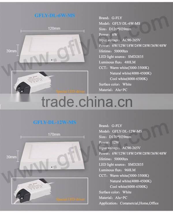 24w China round lighting led surface mounted panel light CE ROHS certificate