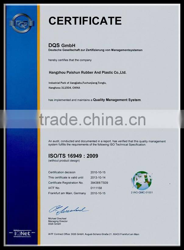 Sell Power Steering And Braking Rubber Hose
