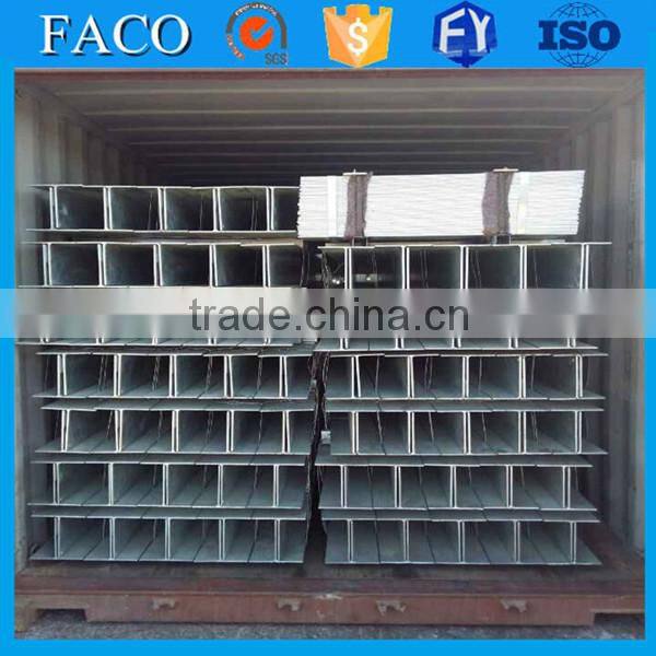 T beam ! t slot steel t shape steel weight ss400