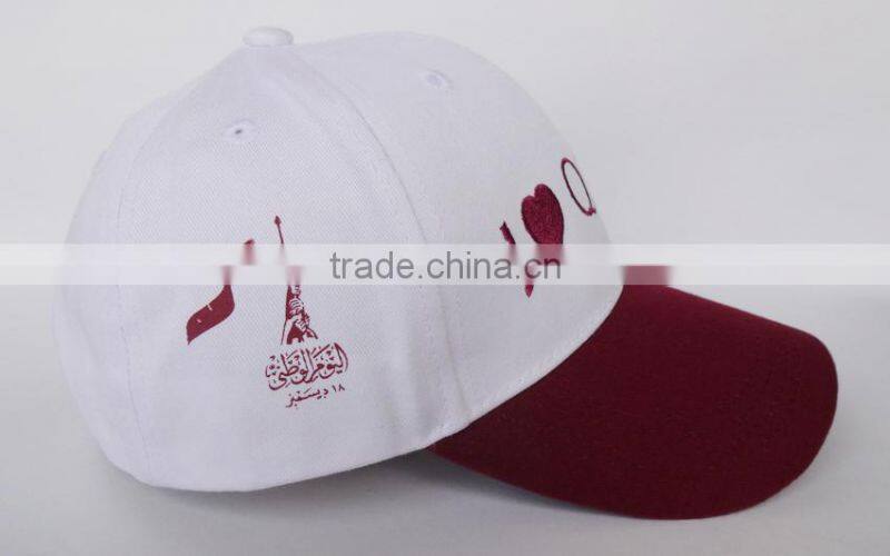 baseball hat from china with embroidery logo