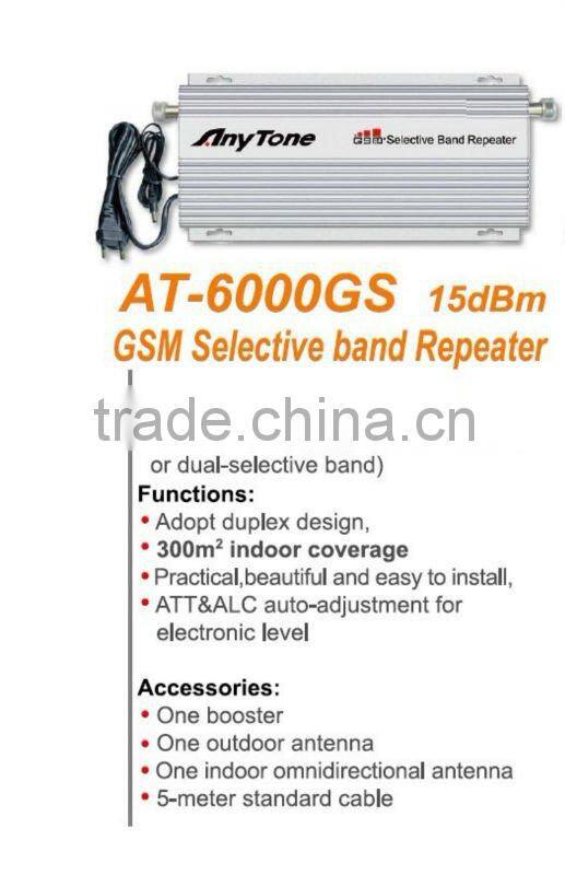 AT-6000GS selective band Mobile Signal Repeater