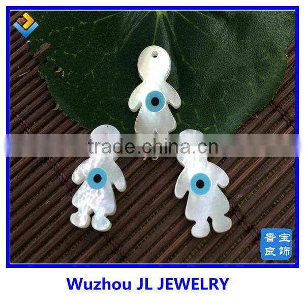 High quality White Mother of Pearl MOP Shell Elephant Animal Beads
