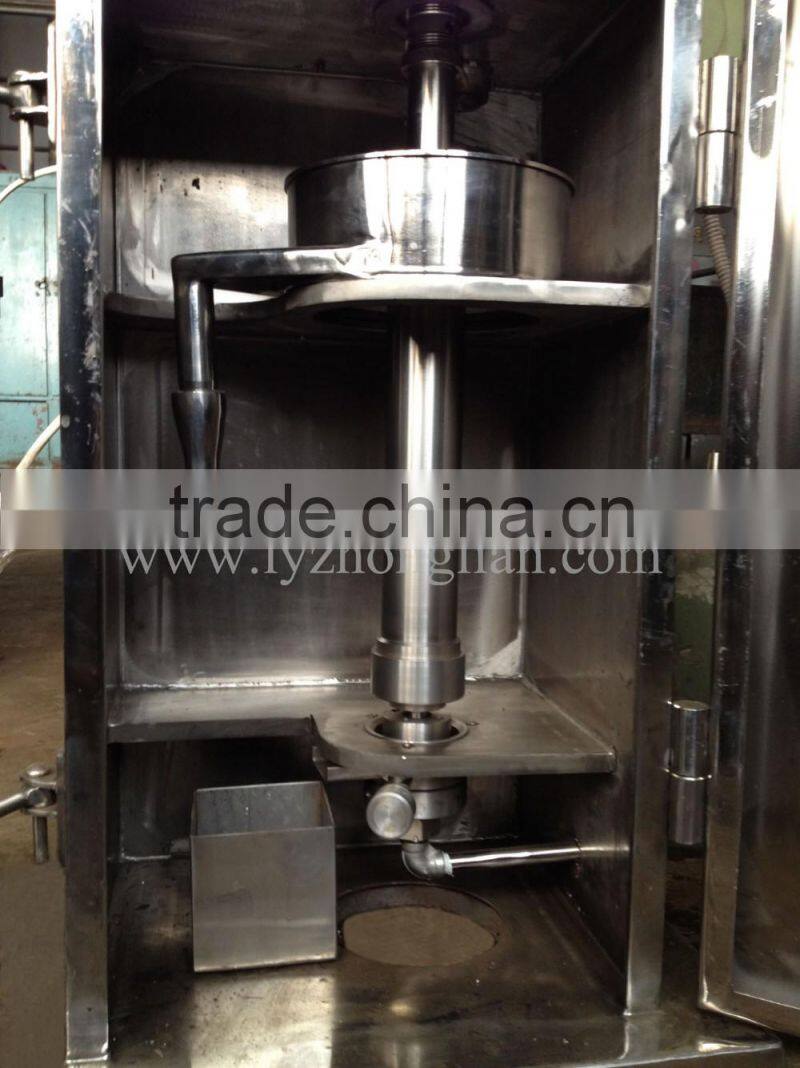 GQ45J High speed school mini laboratory tubular centrifuge separator equipment for clarifying all kinds of medicine fluid