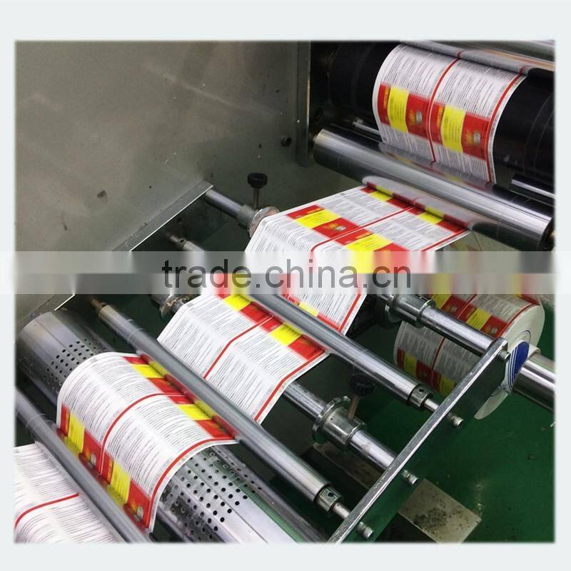 Custom printed coated paper label
