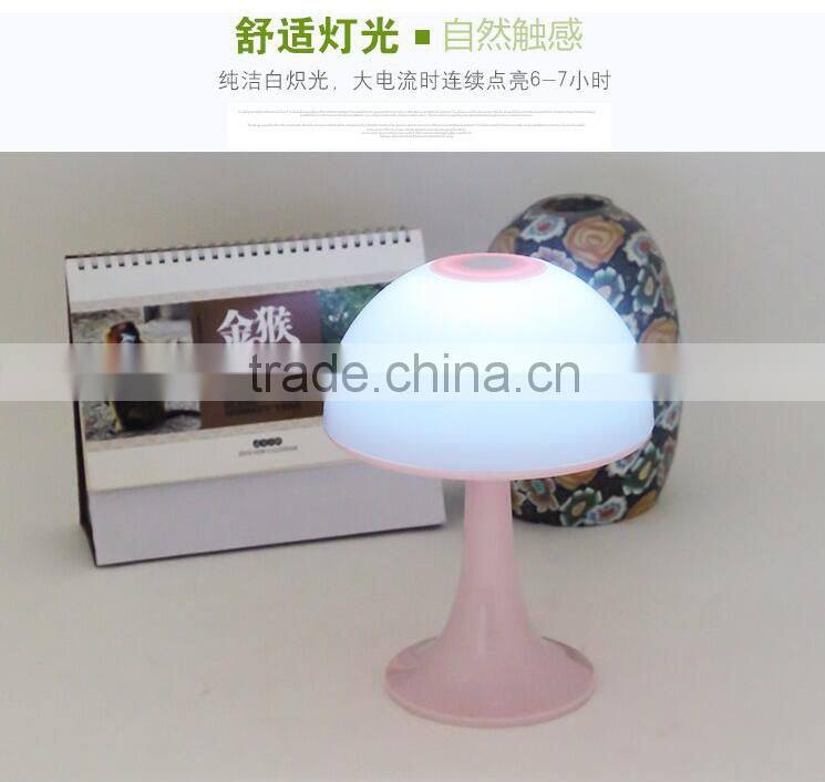 Romantic 256 colors change small night light