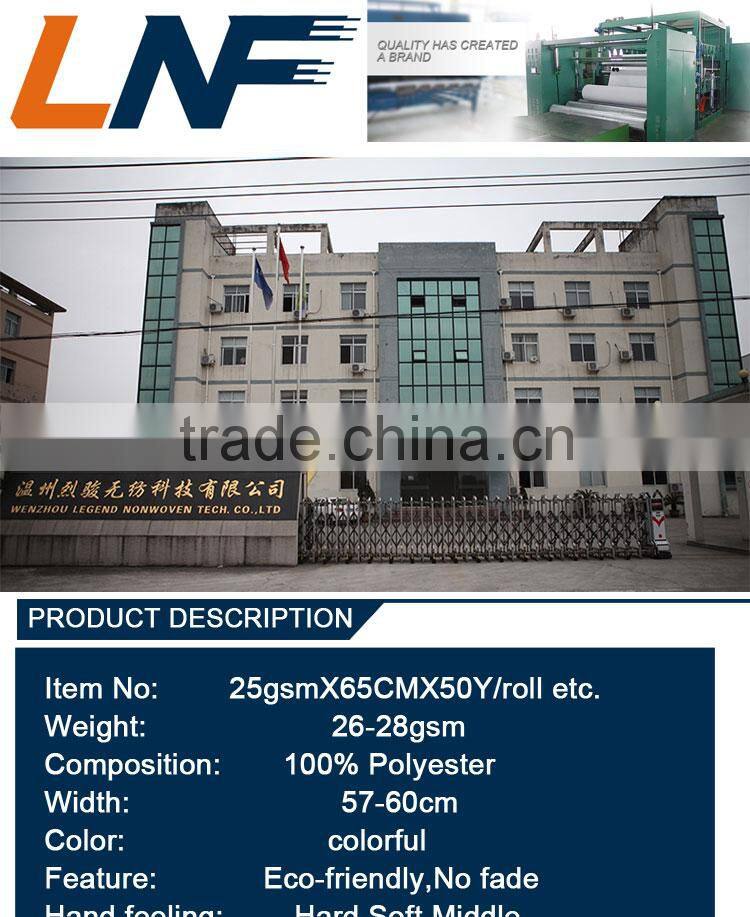 blue 100% polyester non woven fresh flower wrapping paper