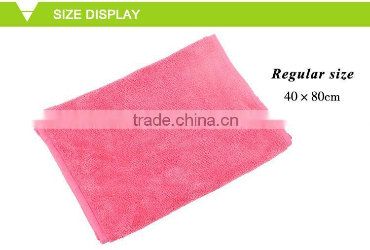 china wholesale soft comfortable hair salon towel