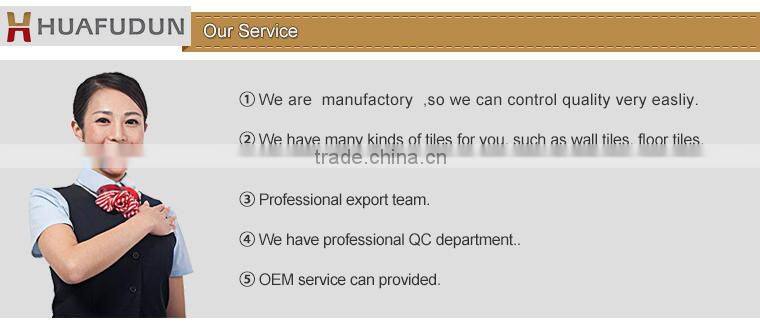 Through Body Non Slip Sunflower Tile