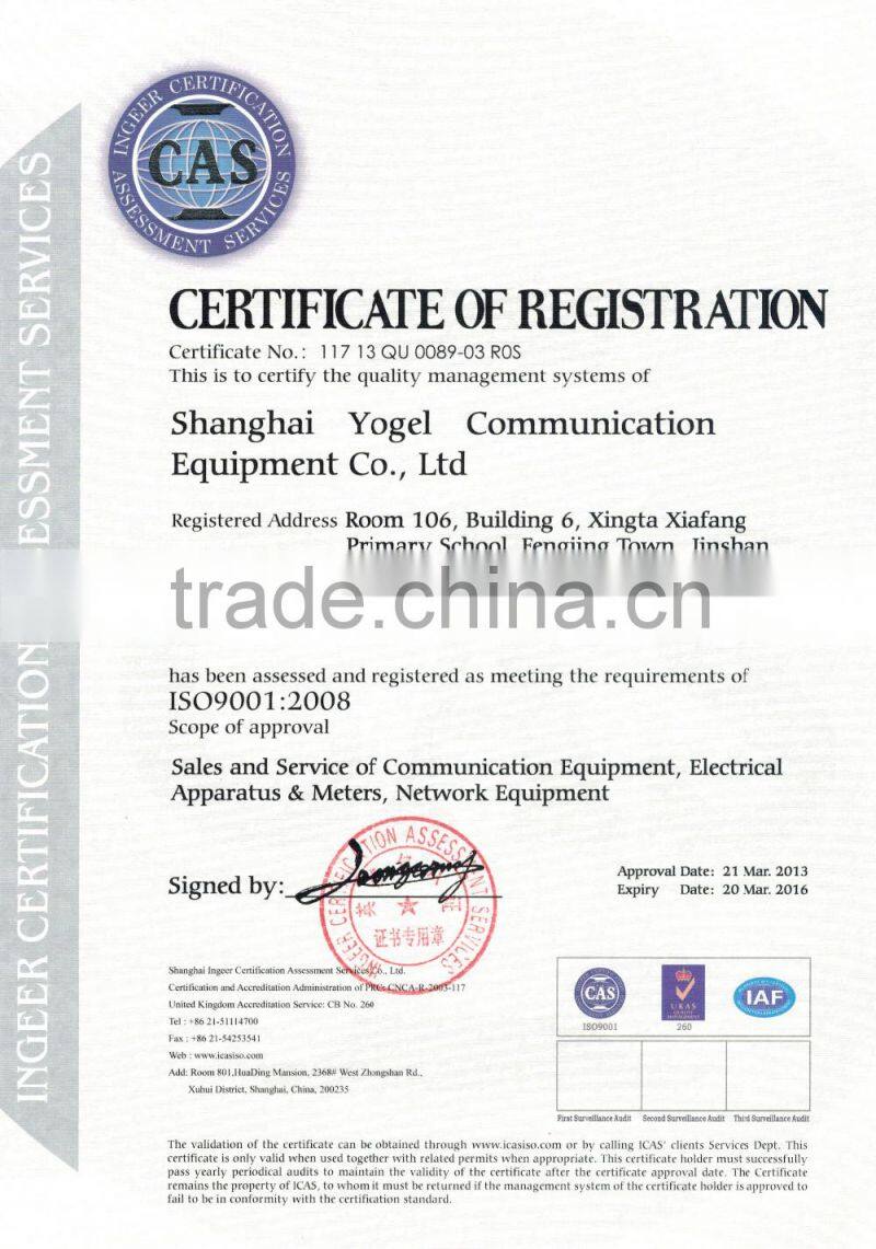 Latest Technology 16 core Optical Fiber Distribution Box sub-fiber Optical Cable Box