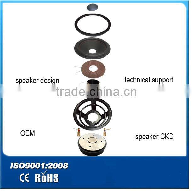 Speaker parts Neo motor, 12pcs Neo magnet 44*38*20N45H, chrome painted T-yoke, aluminum top plate