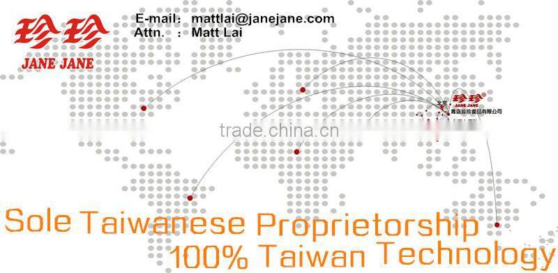 Frozen Simulated Lobster Ball