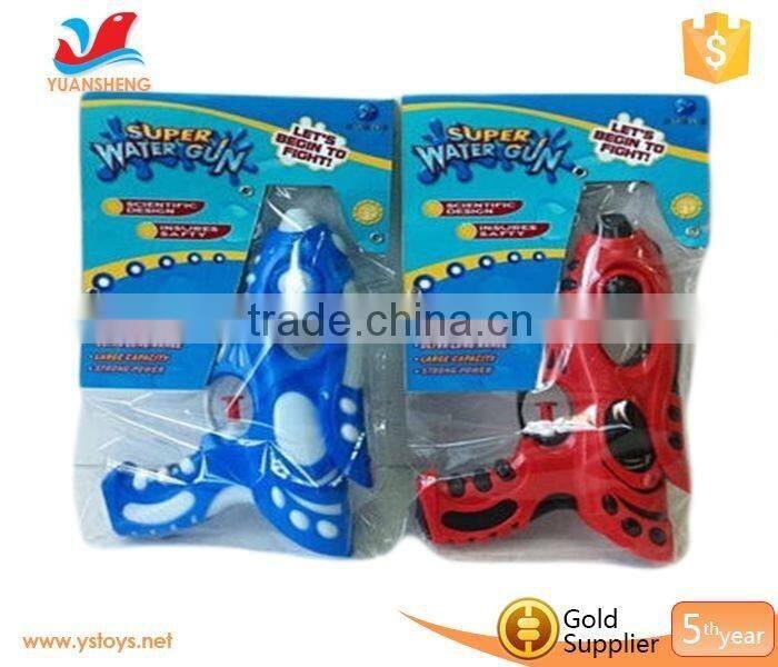 Beach games children's toy gun colorful plastic water gun