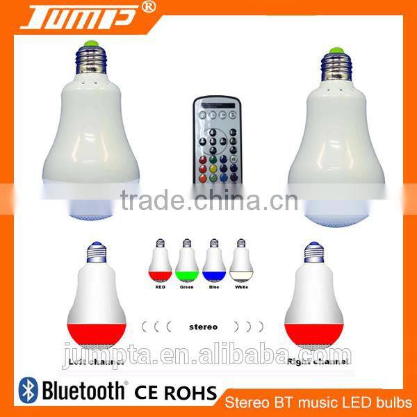 wireless two channels bluetooth RGBW color change mini stereo bluetooth speaker led light