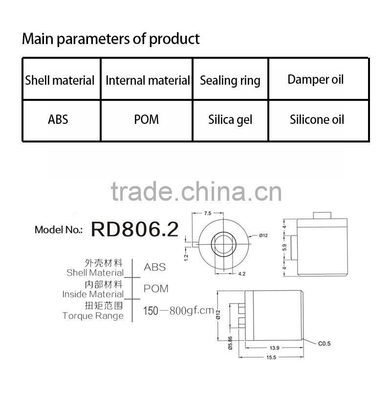 rotary damper revolve buffer revolving buffer rotate buffer with competitive price