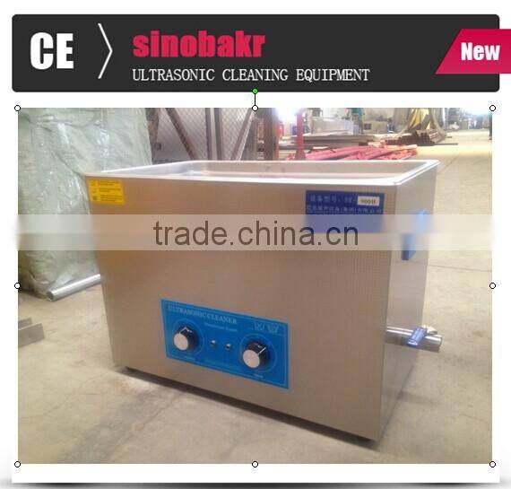 China Supplier ultrasonic cleaners