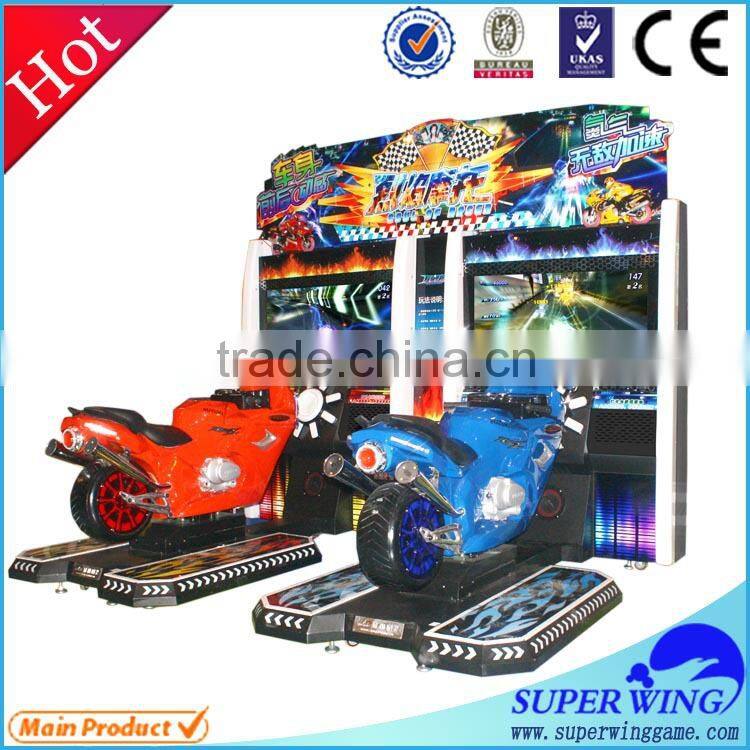 47"HD LCD hot sale coin operated motorcycle racing new game machine