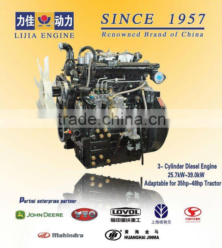 Factory Direct!SL3100ABT Tractor Engine