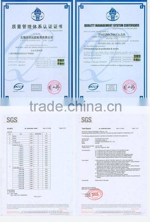 Double Sided adhesive foam tape with 1.3mm IXPE black foam and blue release film