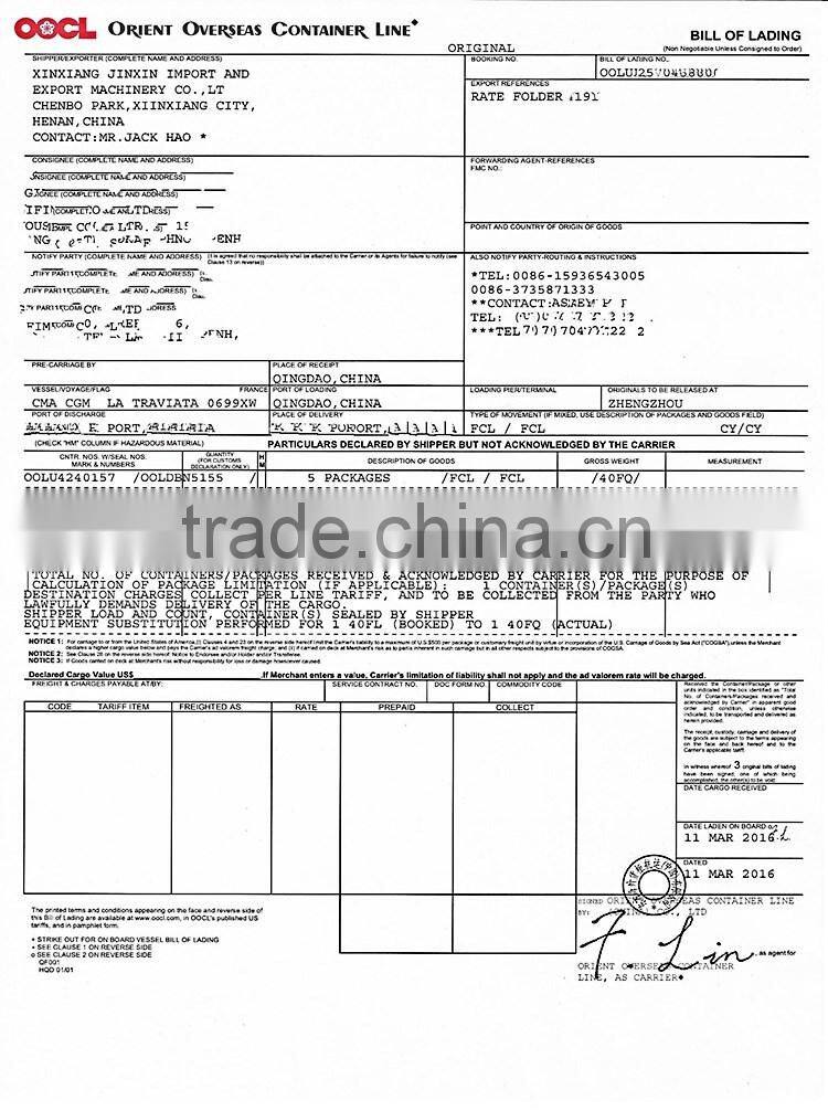 lpg tank 30m3 pressure vessel lpg tank auto lpg tank