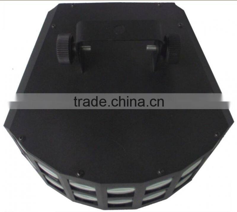 led butterfly light,seven head effect light for KTV,disco