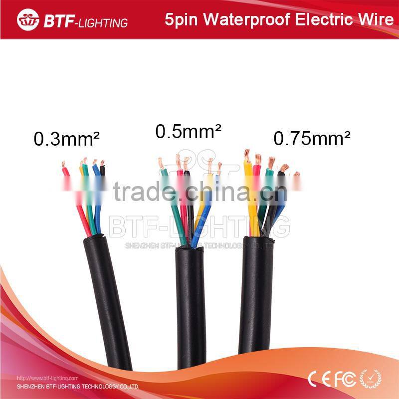 5pin waterproof electrical wire PVC insulated Cable