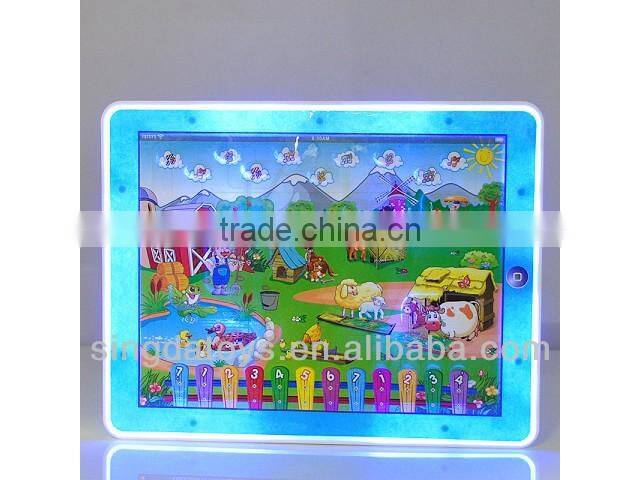 English language Happy Farm with music & light y-pad learning toy