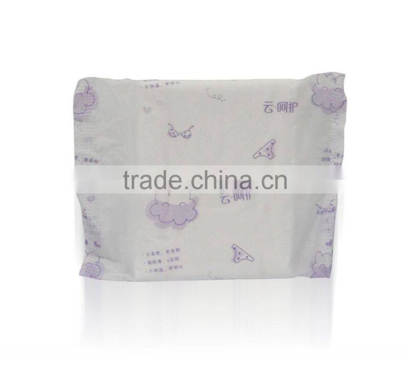 Cheap Soft cotton Sanitary Napkins